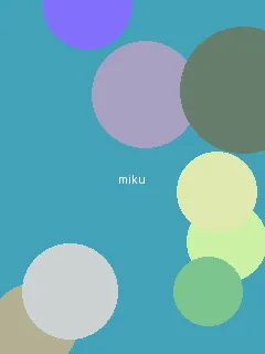 枕边陷阱 - 初音未来角色图